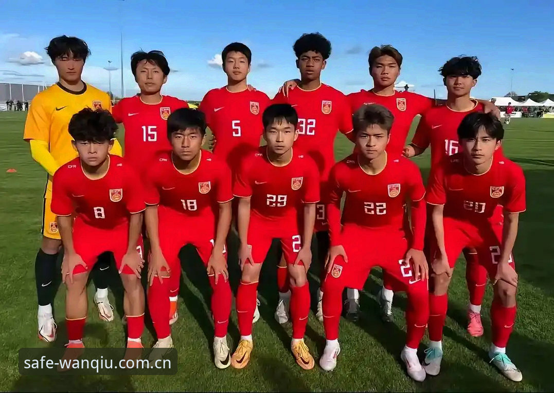 资深用户解析U17世界杯抽签：中国足球青少年梯队迎来关键考验