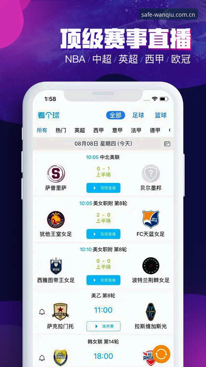 从零开始的玩球体育平台使用心得，资深用户教你找到官方安装渠道